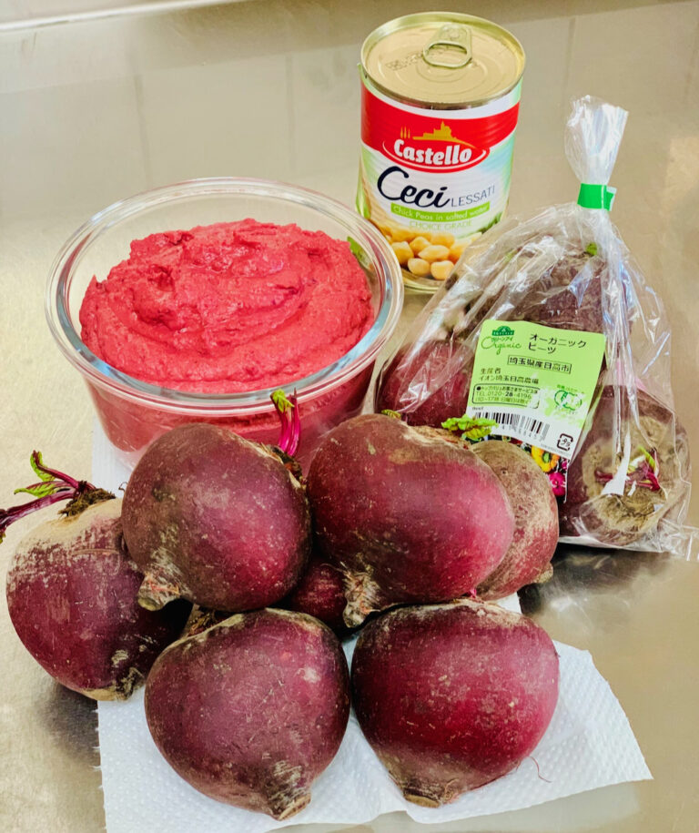 Beetroot houmous - 1
